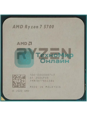Процессор AMD Ryzen 7 5700 OEM (AM4, 3.7GHz up to 4.6GHz/8x512Kb+16Mb, 8C/16T, 7nm, 65W, unlocked)