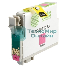 Картридж струйный Cactus CS-EPT0733 пурпурный (11,4 мл) для Epson Stylus С79/C110/СХ3900/CX4900/CX5900/CX7300/CX8300/CX9300