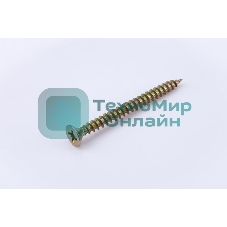 Саморез универсальный 3.5х40 желт. цинк (уп. 200 шт) коробка СТРОЙМЕТИЗ UTORM2140474