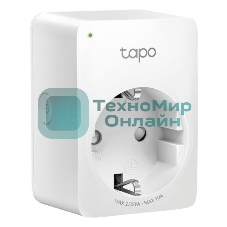 Умная мини Wi-Fi розетка TP-Link TAPO P100(1-PACK)