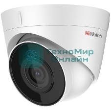 Видеокамера IP HiWatch DS-I203 (D) (4 мм) 4-4мм цветная