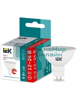 Лампа светодиодная IEK LLE-MR16-08-12-24-40-GU5 MR16 софит 8Вт 12-24В 4000К GU5.3 (низковольтная)