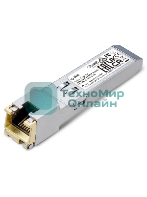 Модуль SFP TP-Link TL-SM331T 1000BASE-T RJ45 100 метров