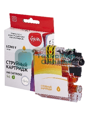 Картридж струйный Sakura LC565Y для Brother, желтый, 14,4 мл., 1200 к.