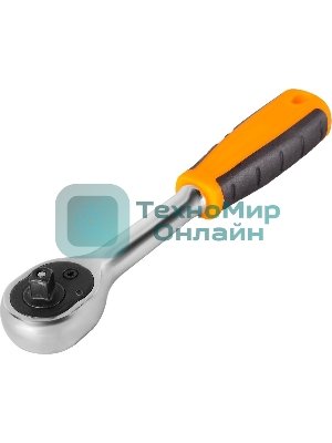 Ключ-трещотка ВИХРЬ 1/4