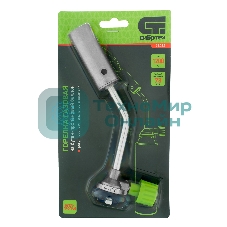 Горелка газовая на бутановый баллон Сибртех, диаметр сопла 25 мм