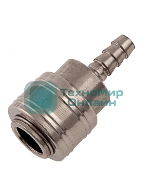 Муфта универсальная быстросъемная (