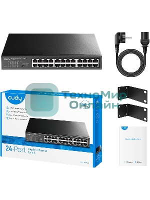 Коммутатор Cudy GS1024 (L2) 24x1 Гбит/с неуправляемый