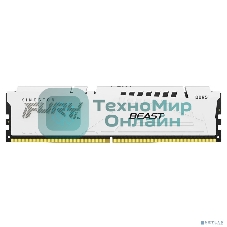 Оперативная память Kingston Fury Beast, DDR5, 16Gb (1x16GB), 6000MHz, CL30, DIMM, с радиатором, белый