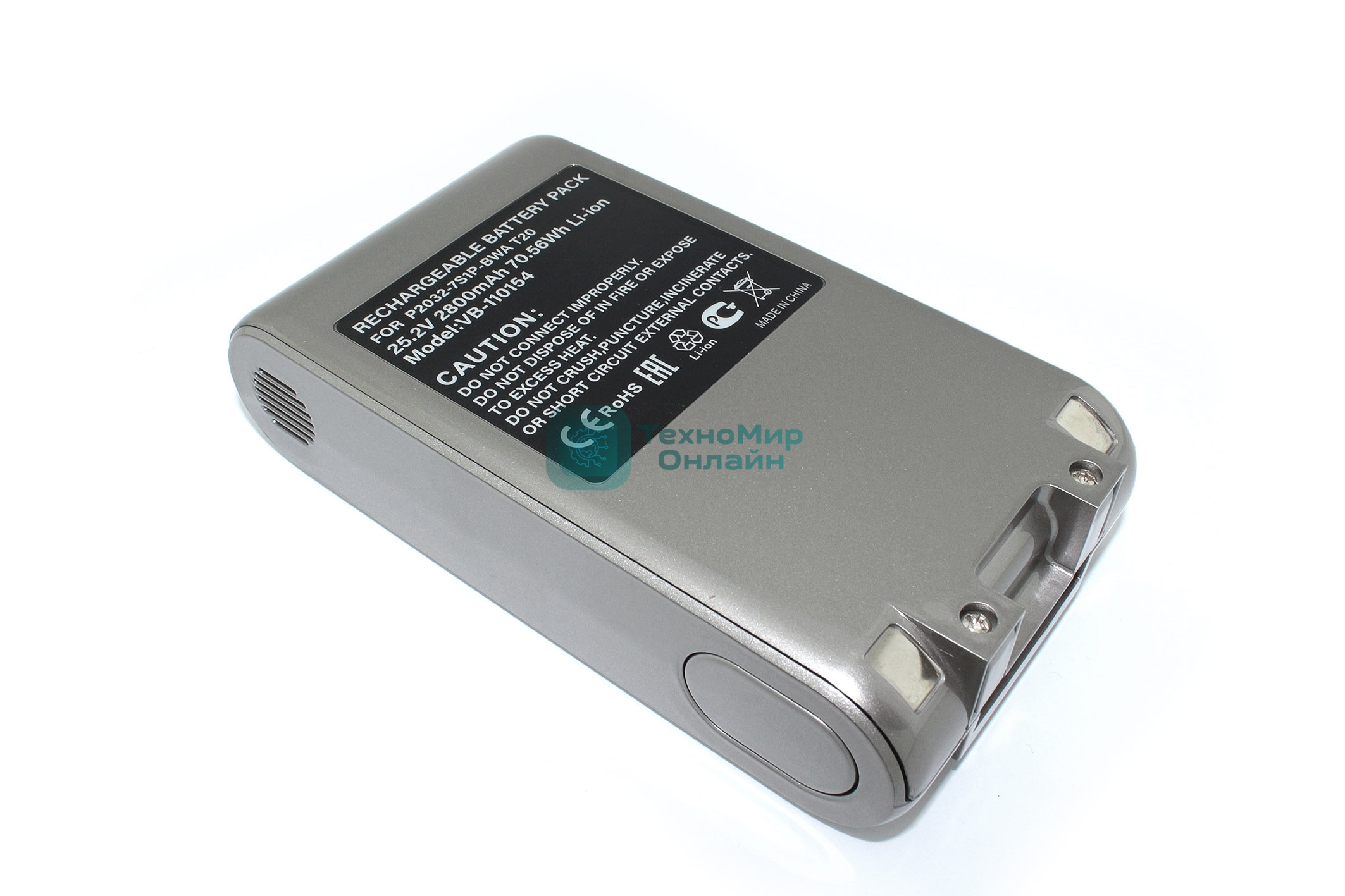 Аккумулятор для Xiaomi (P2032-7S1P-BWA) T20 25.2V 2800mAh