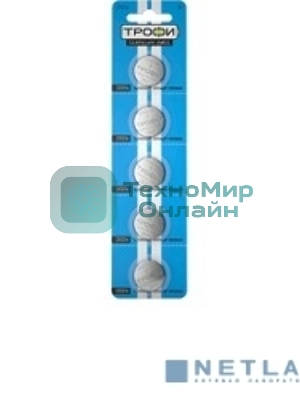 Батарейка Трофи CR2016-5BL (100/1000/78000)