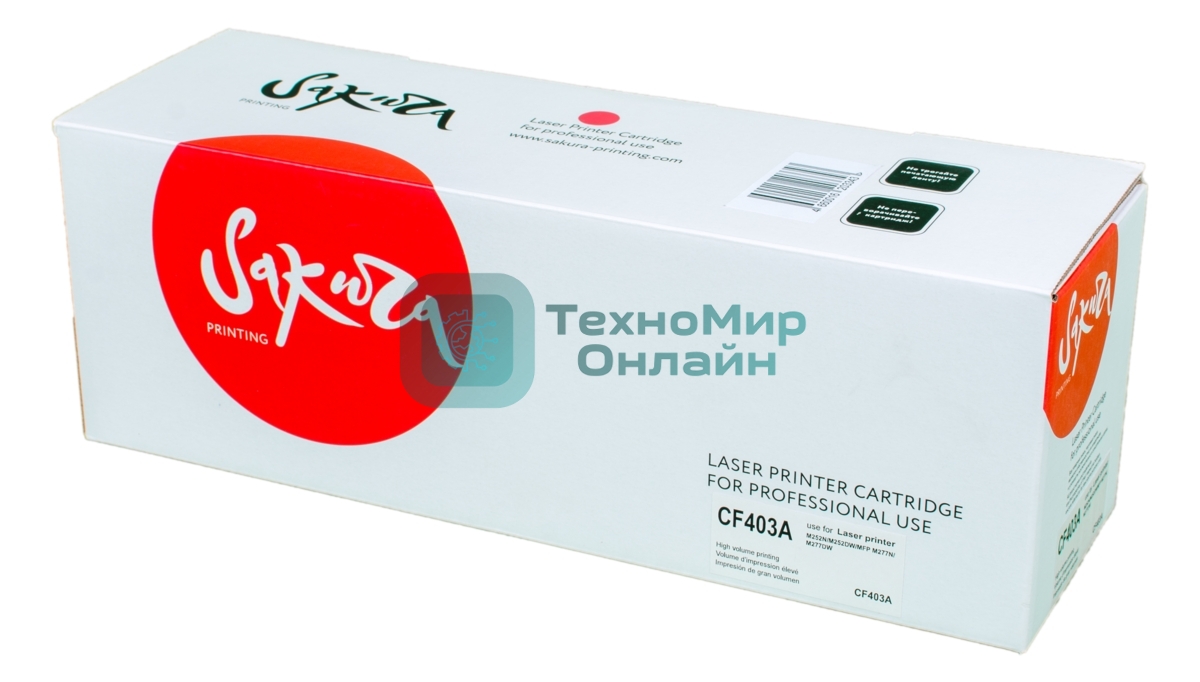 Картридж лазерный Sakura CF403A для HP Color LaserJet Pro M252n/M252dn/MFP277dw/277n, пурпурный, 1400 к.