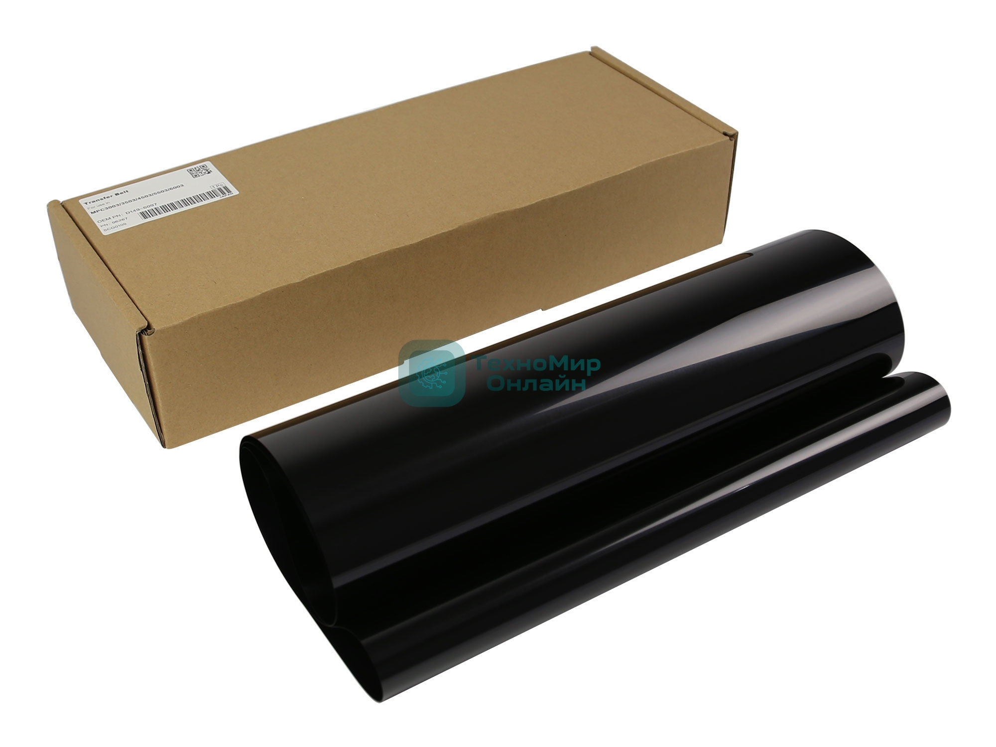 Лента переноса CET CET6267 (D177-6097 D149-6097) для Ricoh MPC2003/2503/3003/3503/4503/5503/6003