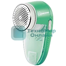 Машинка для удаления катышков Homestar HS-9001V, 2 Вт