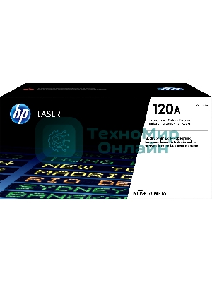 Фотобарабан HP 120A (16000 стр)