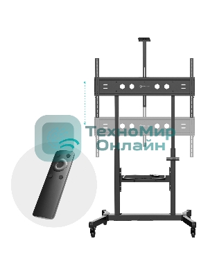 Стойка для телевизора ONKRON TS1991 eLift черный 50