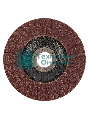 Круг лепестковый Сибртех торцевой, конический, Р 80, 125 х 22,2 мм