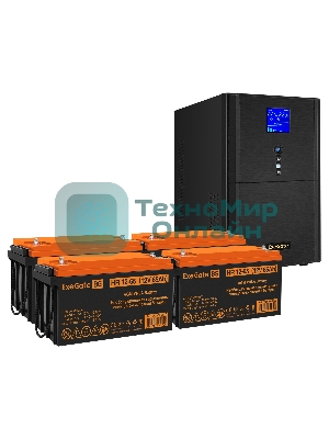 Комплект источника бесперебойного питания Exegate EX295991RUS + батарея 65Aч EX282982RUS 4шт (инвертор, синус, для котла) ExeGate SineTower SZ-5000.LCD.AVR.2SH.1C13.T.RJ.USB <5000VA/4000W, чистый синусоида, LCD дисплей, AVR, 2*Schuko+1*C13+клеммы, RJ45/11, USB, линейно-интерактивный, черный> + батарея ExeGate HR 12-65 (12В, 65А·ч) 4шт
