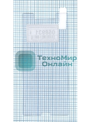 Защитное стекло для Sony F8331/F8332/G8231/G8232 (XZ/XZ Dual/XZs/XZs Dual)