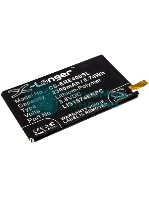 Аккумулятор CameronSino CS-ERE400SL LIS1574ERPC для Sony Xperia E4 Dual 3.8V, 2300mAh, 8.74Wh
