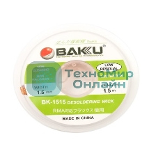 Оплетка BAKU BK-1515