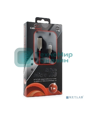 Кабель USB2.0 Cablexpert CC-P-mUSB02R-1M, AM/microB, серия Platinum, длина 1м, красный, блистер