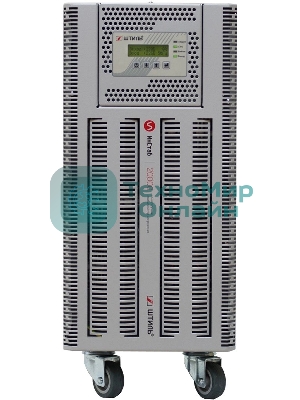 Стабилизатор напряжения Штиль ИнСтаб IS3120RT 16000Вт 20000ВА, белый