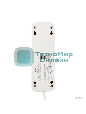 Удлинитель Rexant 3 гнезда, 3 м, 2х0.75 мм², б/з, белый (Сделано в России)