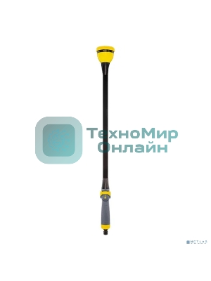 Распылитель на гибкой штанге, 10 режимов Профи ЧЕТЫРЕ СЕЗОНА 