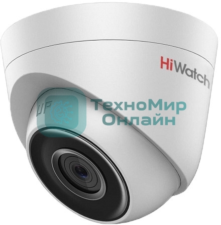 Камера видеонаблюдения IP HiWatch DS-I203(E)(4мм) 4-4мм корп.:белый