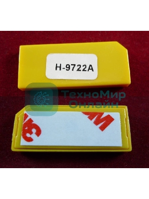 Чип HP Color LaserJet 4600/4650 Yellow, 8K (ELP Imaging)