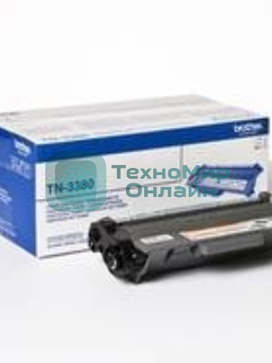 Картридж лазерный Brother TN-3380 черный (8000 стр.) для HL54xx/6180DW/DCP8110DN/8250DN/MFC8520DN/8950DW