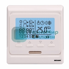 Терморегулятор Rexant с дисплеем и автоматическим программированием R51XT