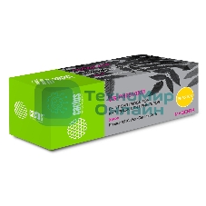 Картридж лазерный Cactus CS-PH6510XM (106R03694) пурпурный (4300 стр.) для Xerox Phaser 6510/WC6515