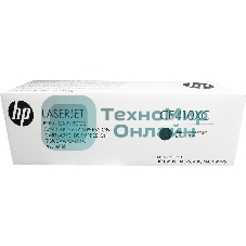 Картридж лазерный HP 305X Blk Contract LJ Toner Cartridge