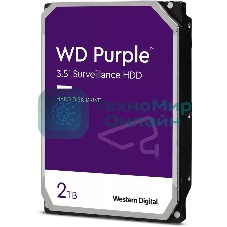 Жесткий диск Western Digital 2Tb SATA-III Surveillance Purple (5400rpm) 64Mb 3.5
