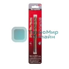 Сверло Matrix по металлу,10 мм, HSS, нитридтитановое покрытие, цилиндрический хвостовик