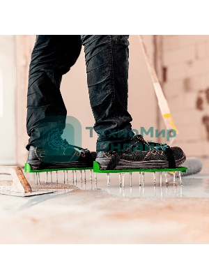 Шипованные насадки Сибртех на обувь для наливного пола