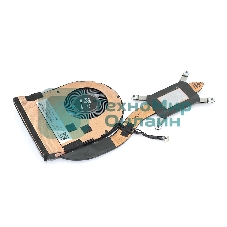 Система охлаждения для ноутбука Lenovo ThinkPad X395