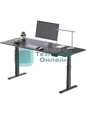 Подстолье Cactus CS-EDLF-BK каркас черный