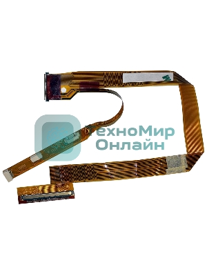 Переходник для матриц 15.6