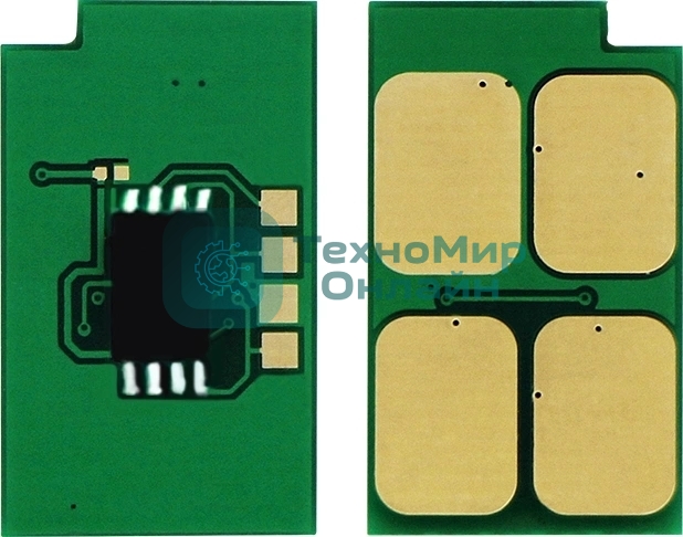 Чип Cactus для Pantum P3010/M6700/M6800/M7100