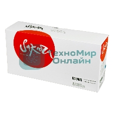 Картридж лазерный Sakura CLTC404S для Samsung SL-C430/SL-C480, синий, 1500 к.