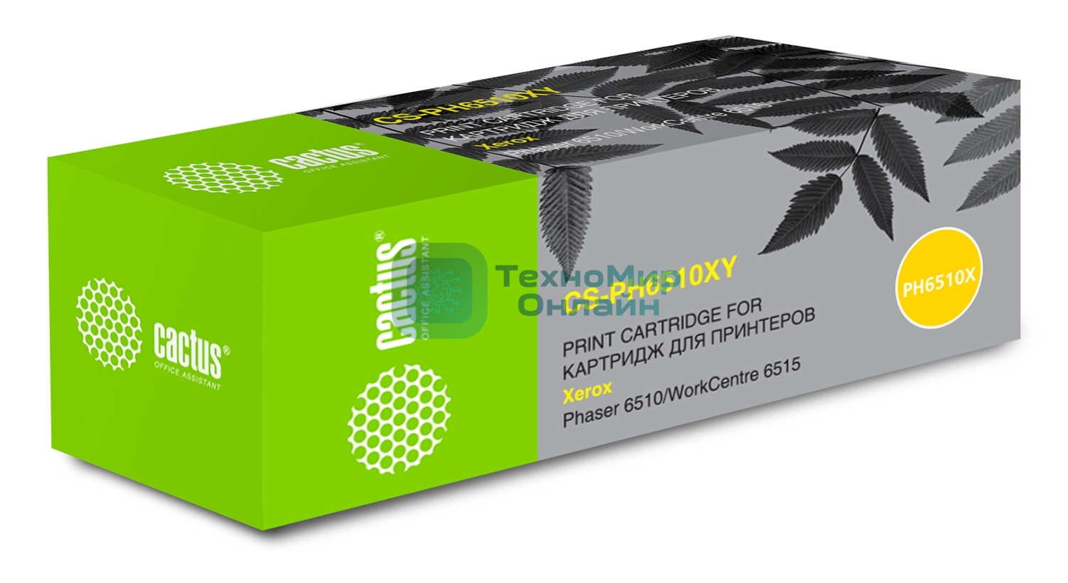 Картридж лазерный Cactus CS-PH6510XY (106R03695) желтый (4300 стр.) для Xerox Phaser 6510/WC6515