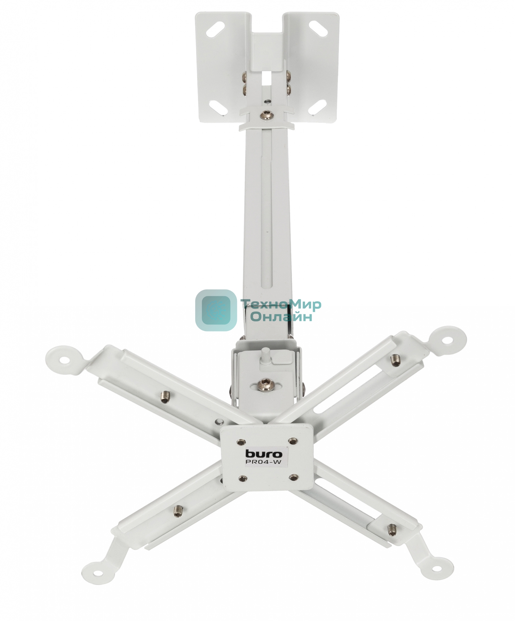 Кронштейн для проектора Buro PR04-W белый макс.20кг потолочный поворот и наклон