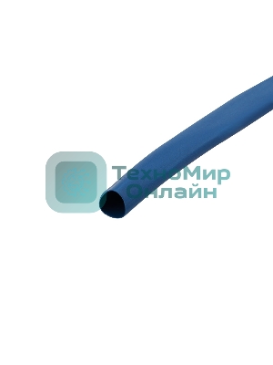 Трубка термоусаживаемая Rexant 6.0/3.0мм синяя. ролик 2.44 м