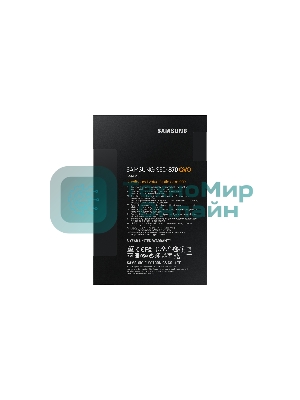 Накопитель SSD Samsung 870 QVO, 2Tb, SATA III, 2.5