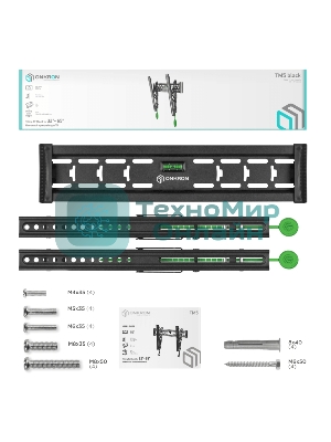 Кронштейн ONKRON TM5 для телевизора 32