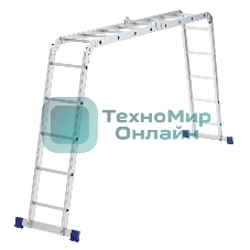 Лестница шарнирная алюминиевая Сибртех, 2х4+2х5