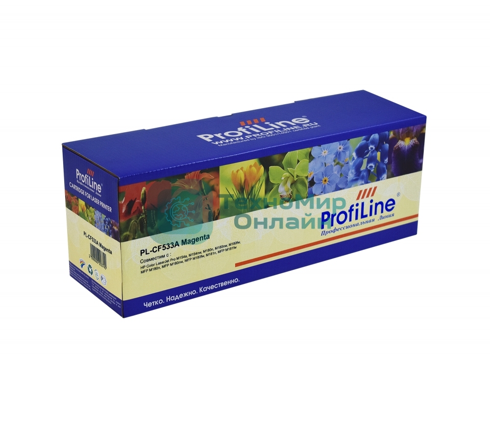 Картридж лазерный ProfiLine PL-CF533A №205A для принтеров HP Color LaserJet Pro MPF M180/181 900 копий Magenta